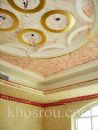 gilding 58